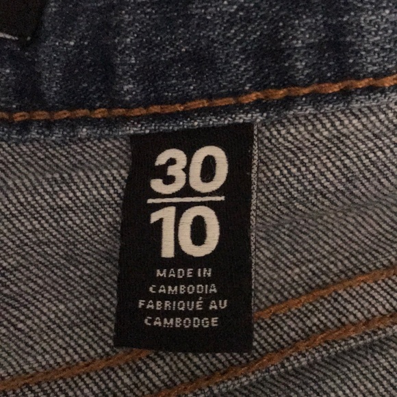 Jean shorts - Picture 3 of 4